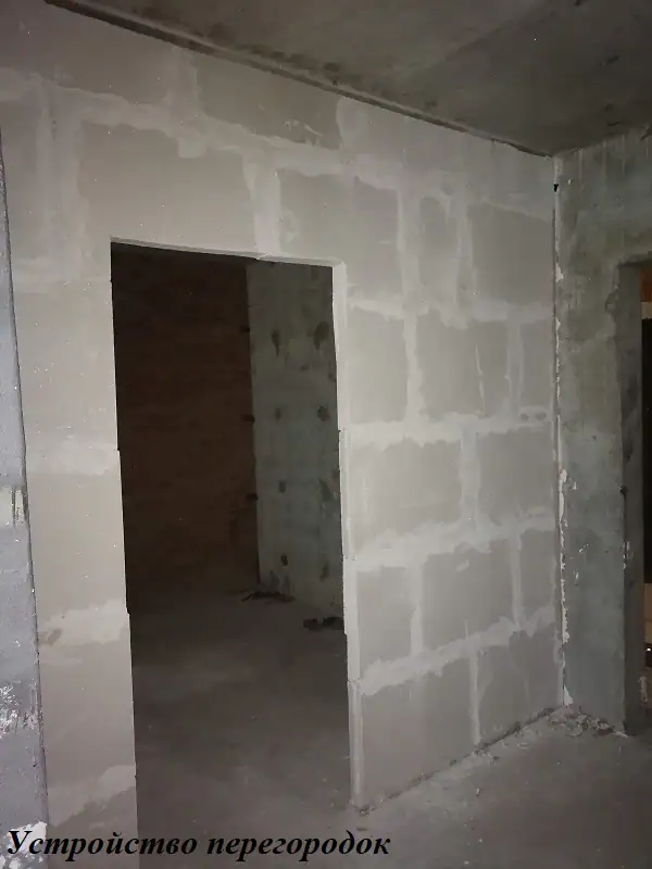 январь, 2023