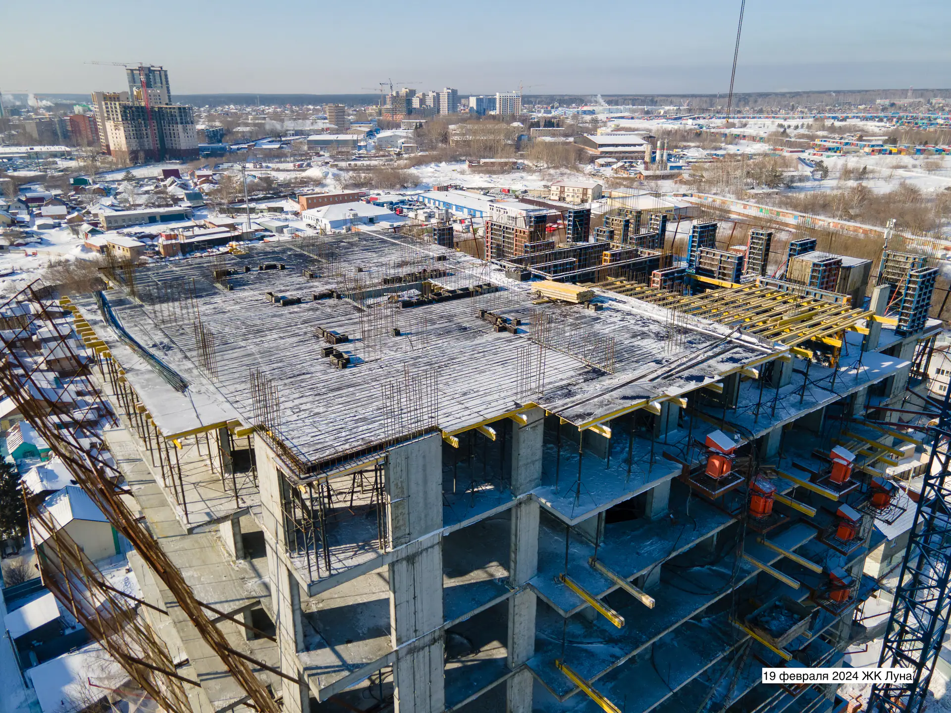февраль, 2024