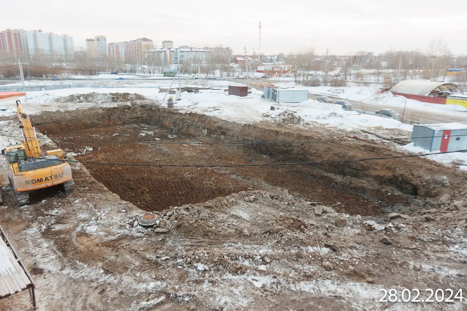 февраль, 2024