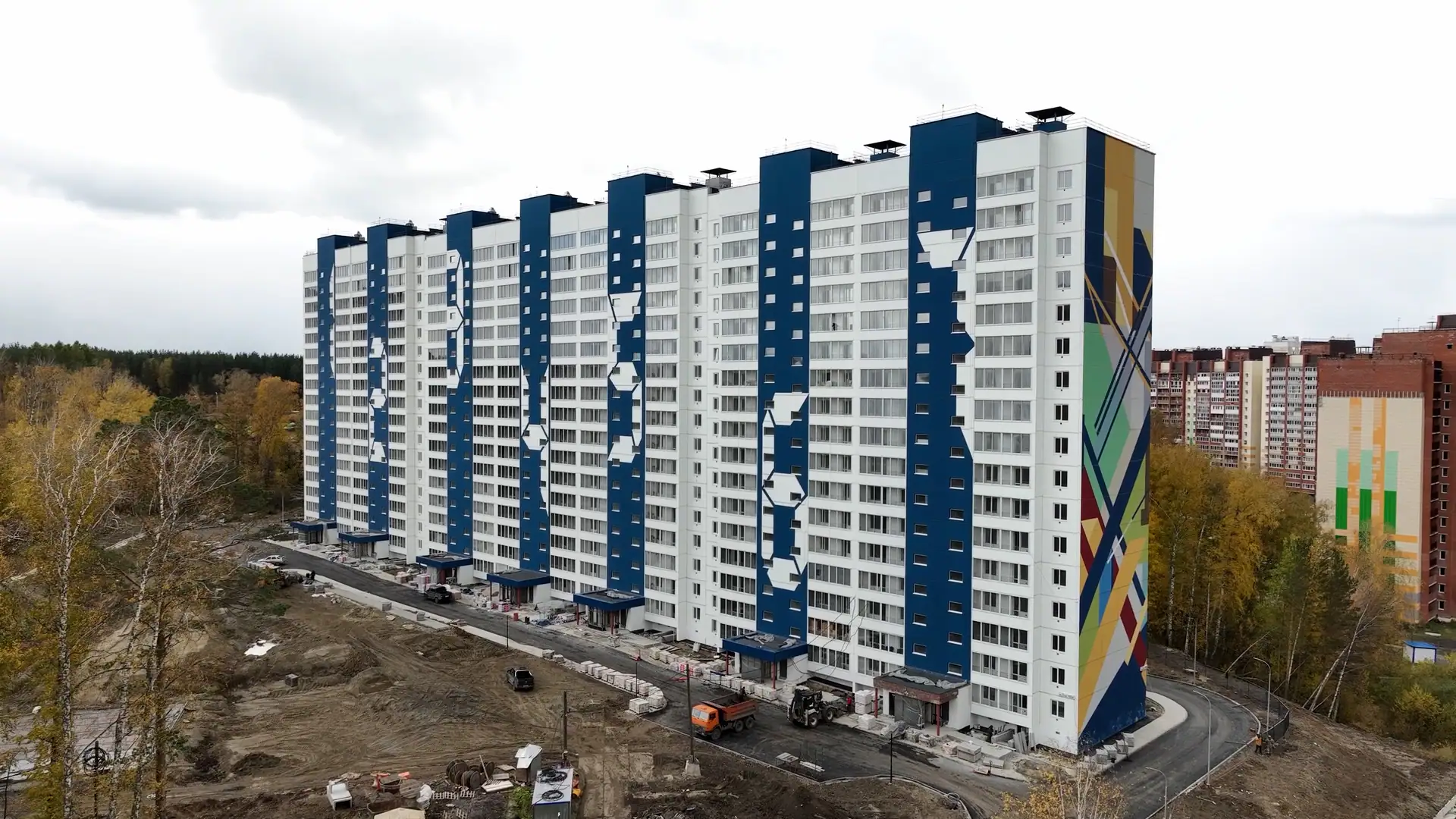 октябрь, 2024