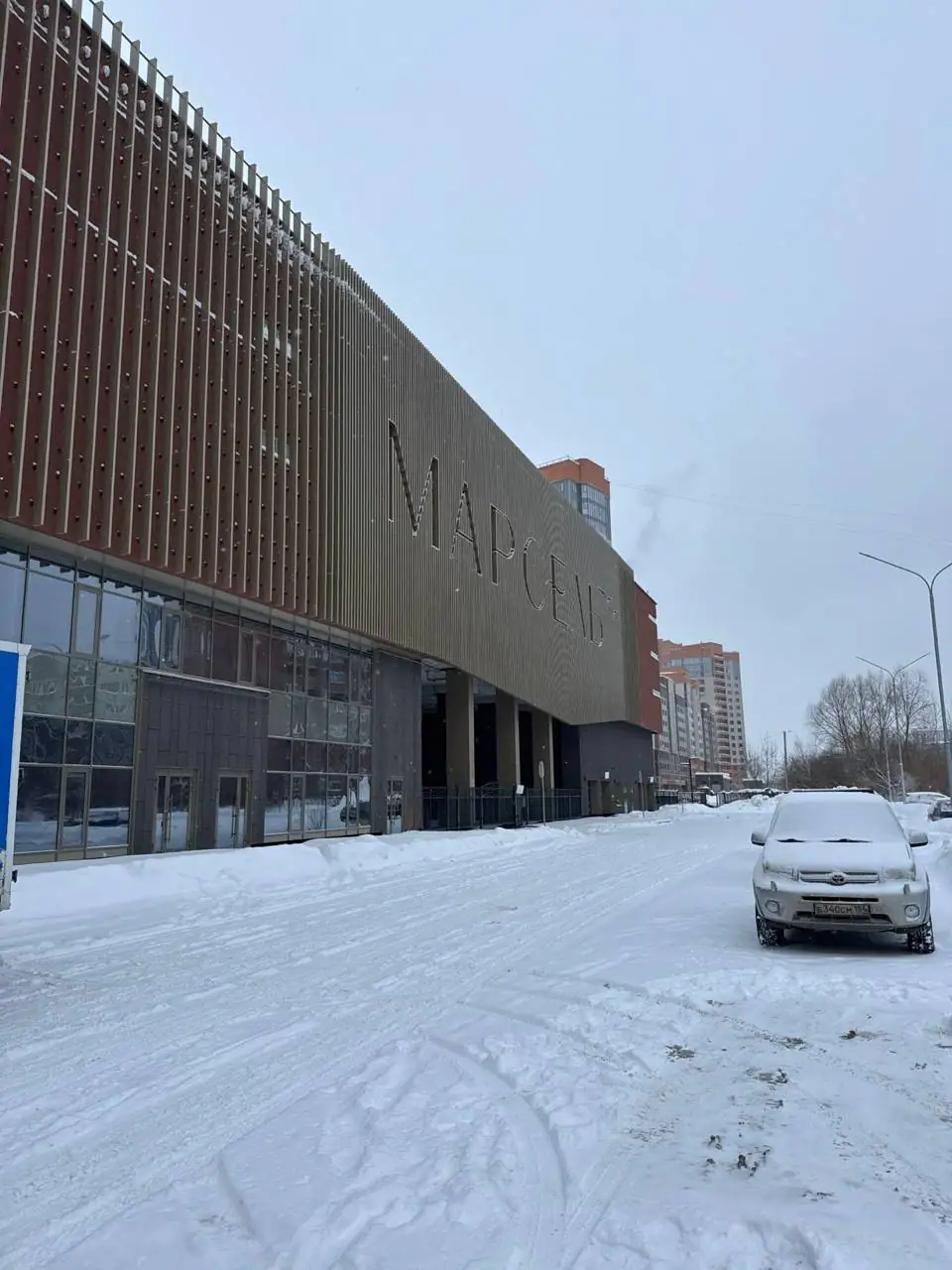 12 2025 г.