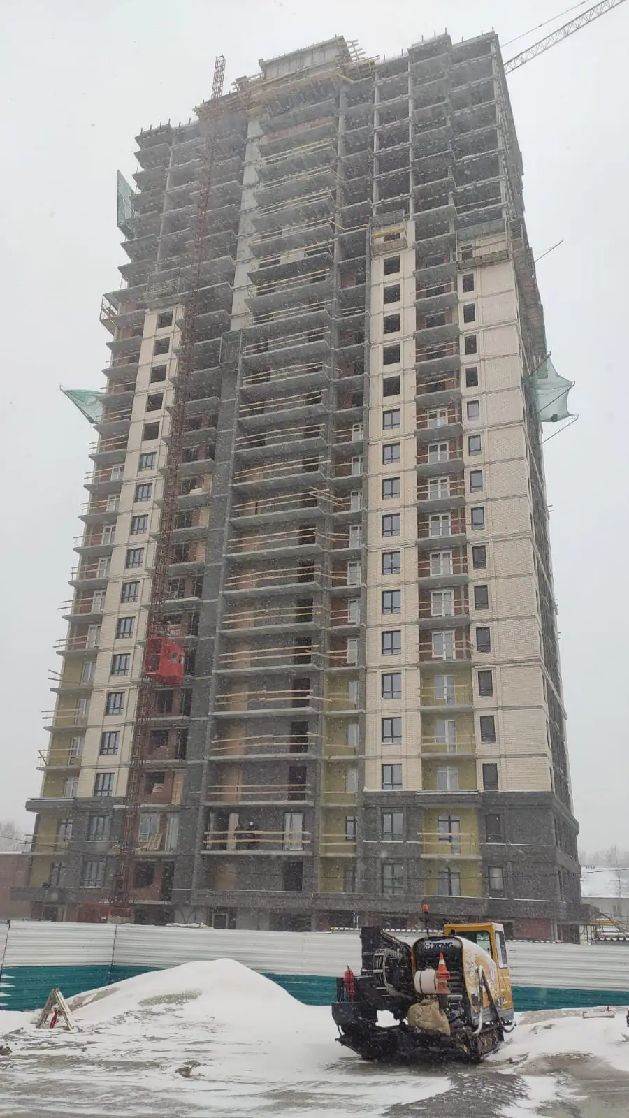 03 2023 г.