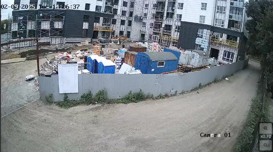 09 2025 г.