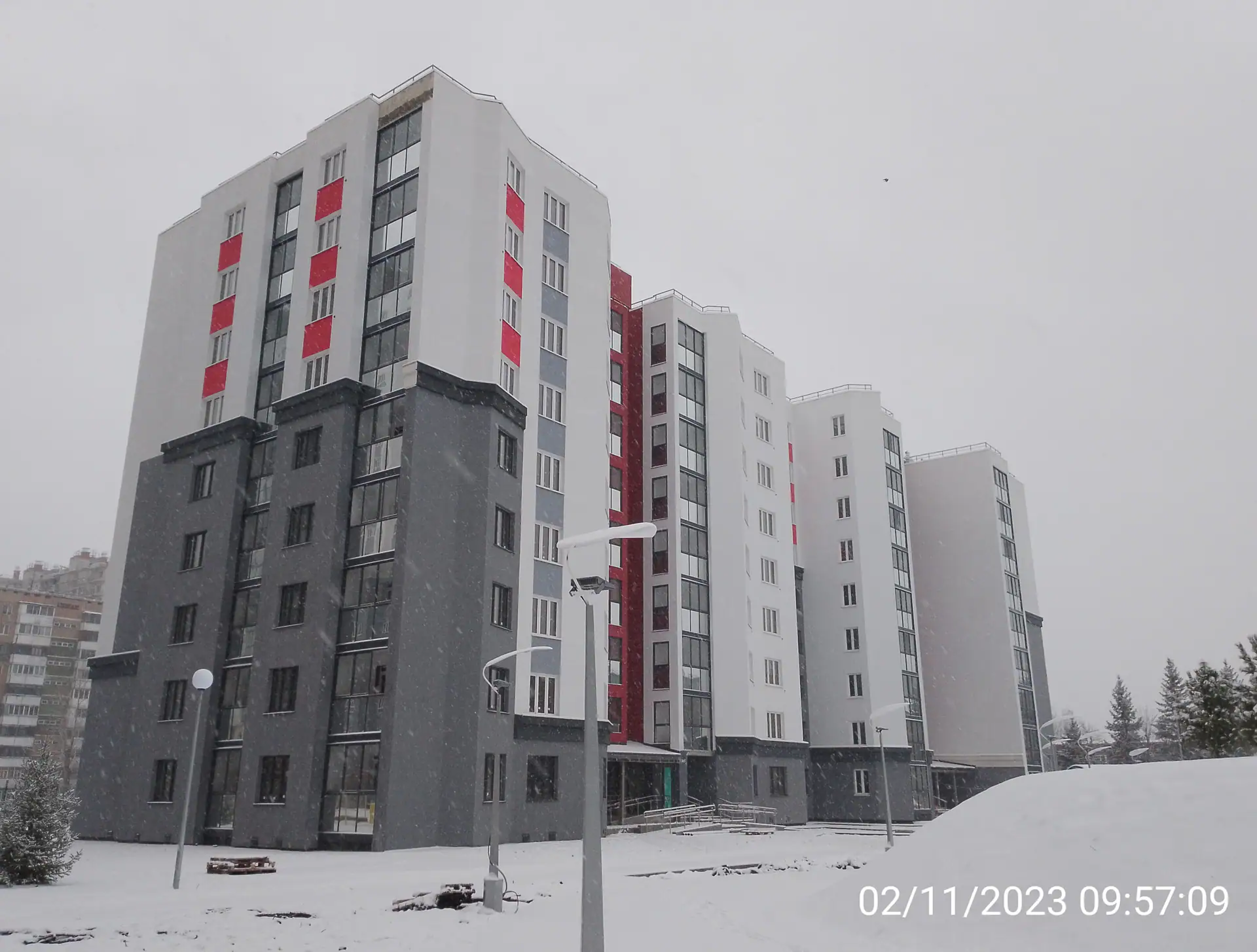 11 2023 г.
