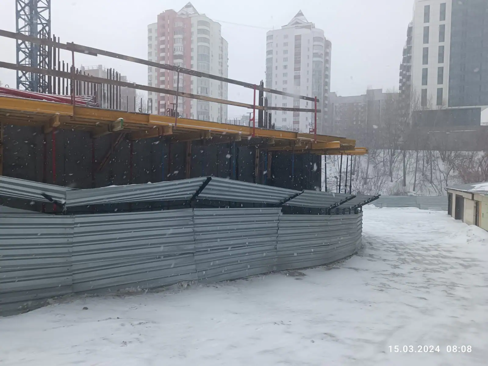 03 2024 г.