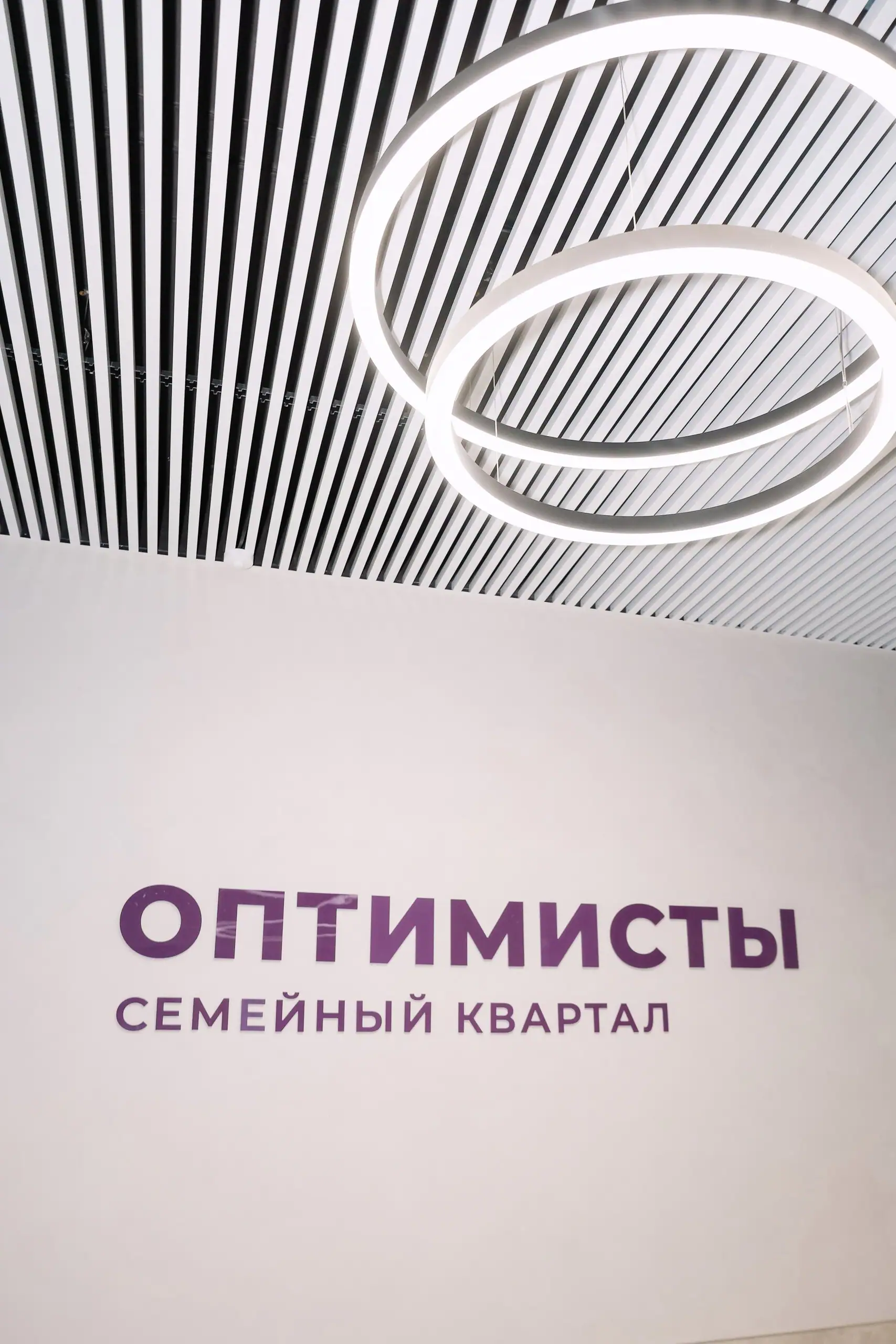 12 2025 г.