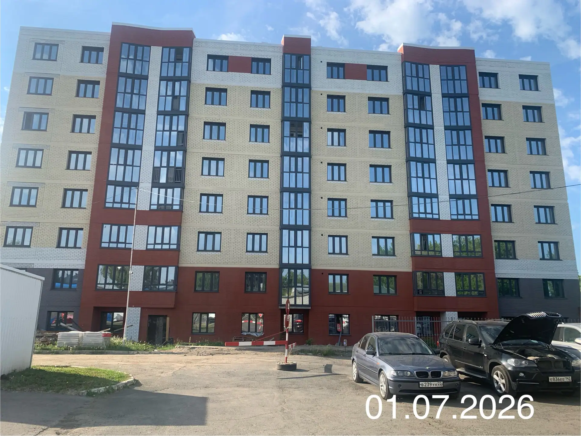 июль, 2026