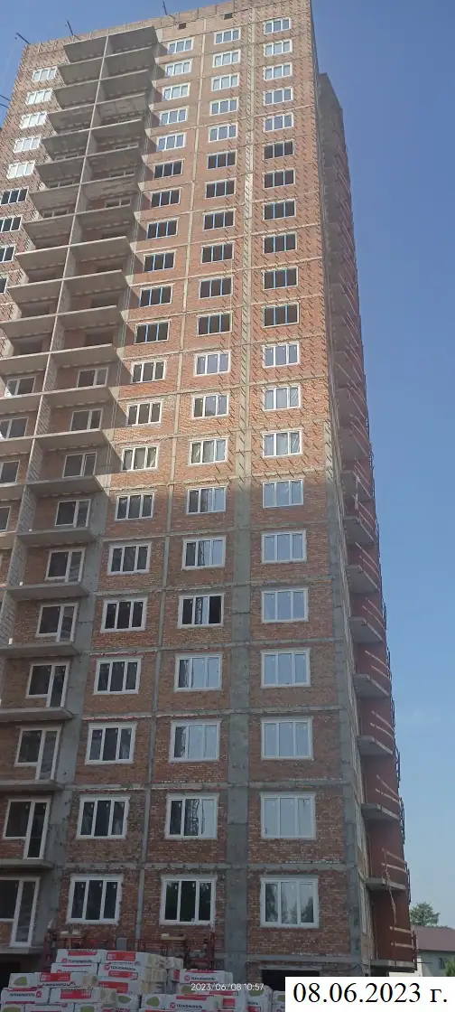 06 2023 г.