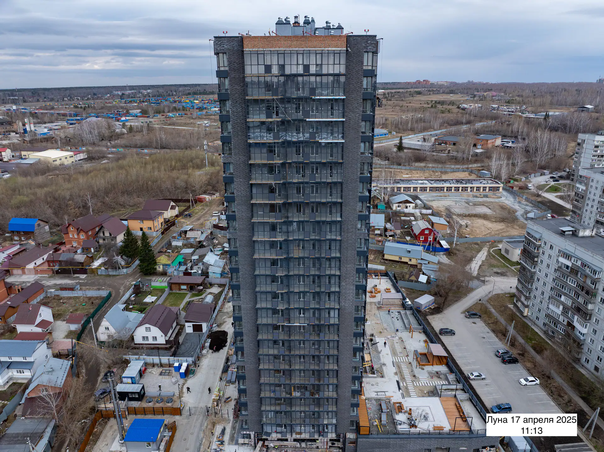 апрель, 2025