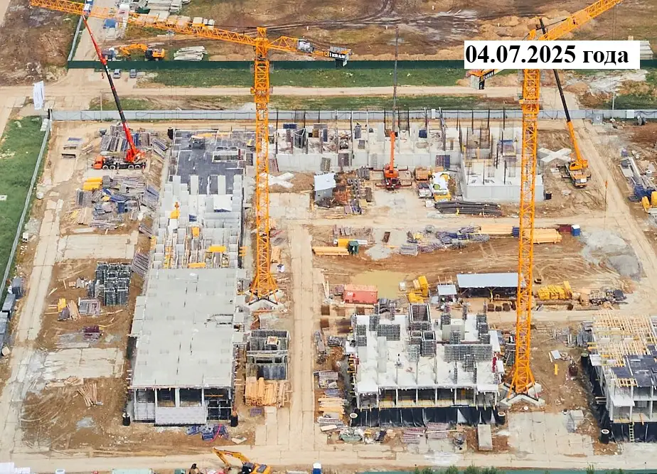 июль, 2025