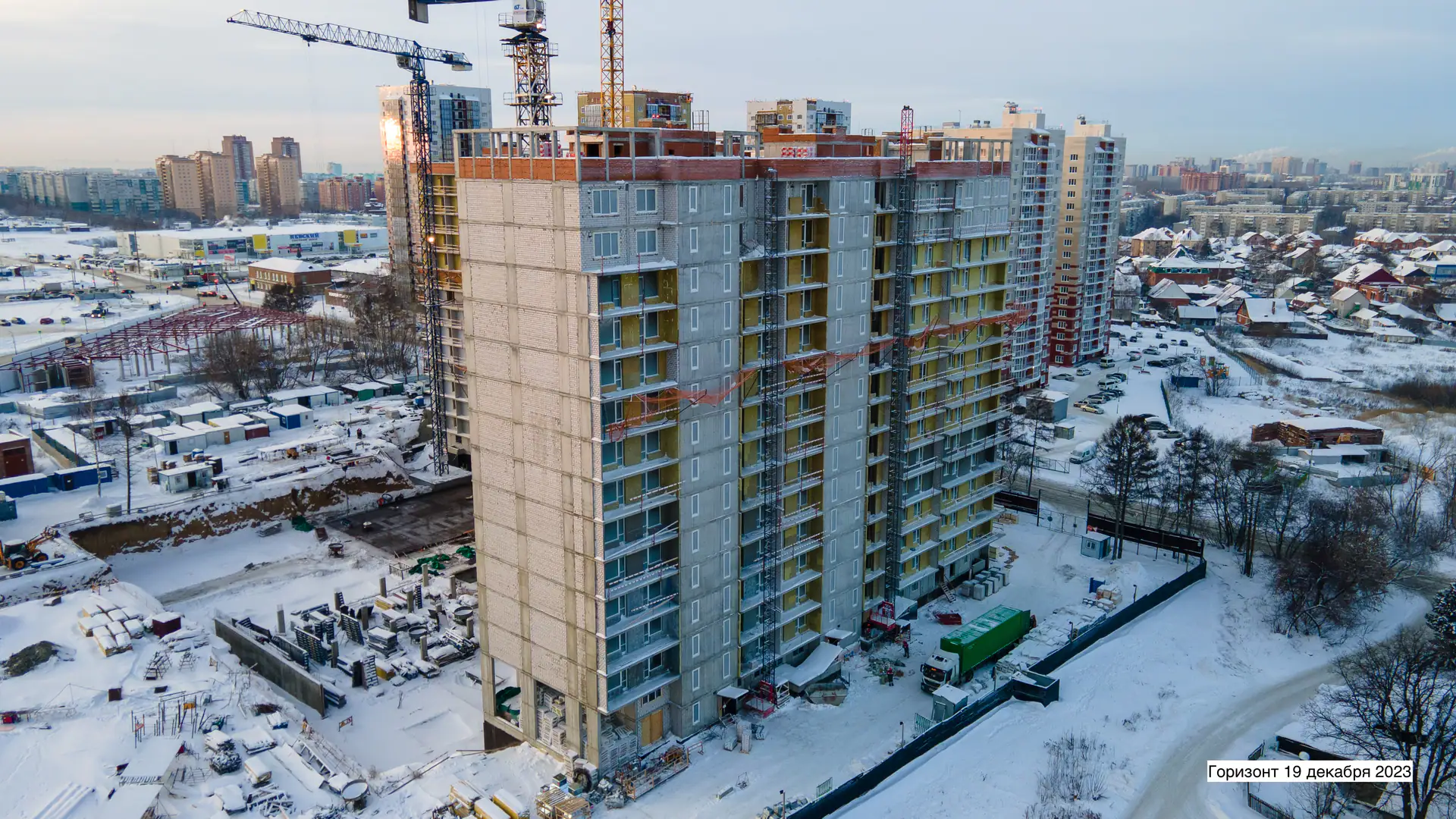 12 2023 г.