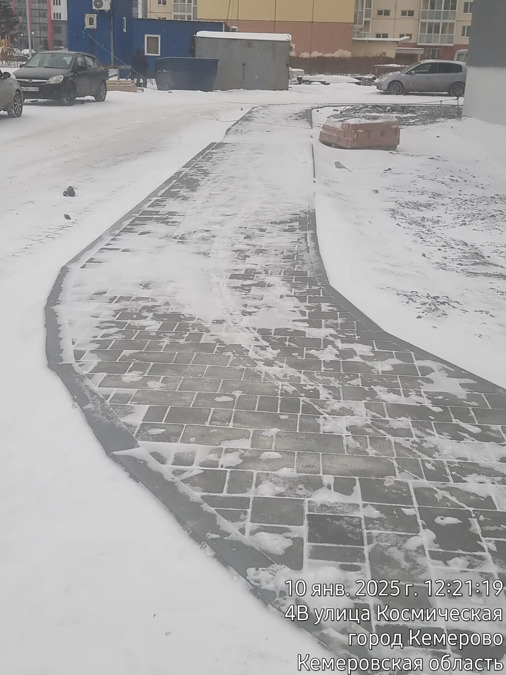 01 2025 г.