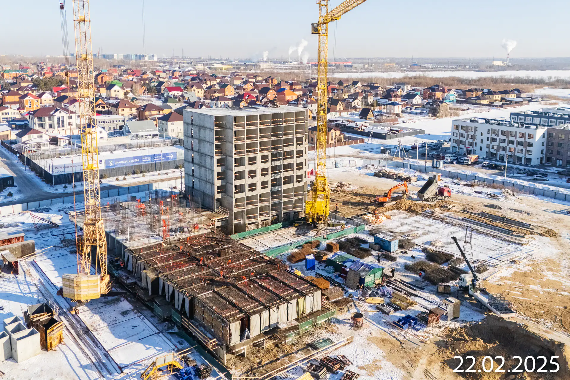 февраль, 2025