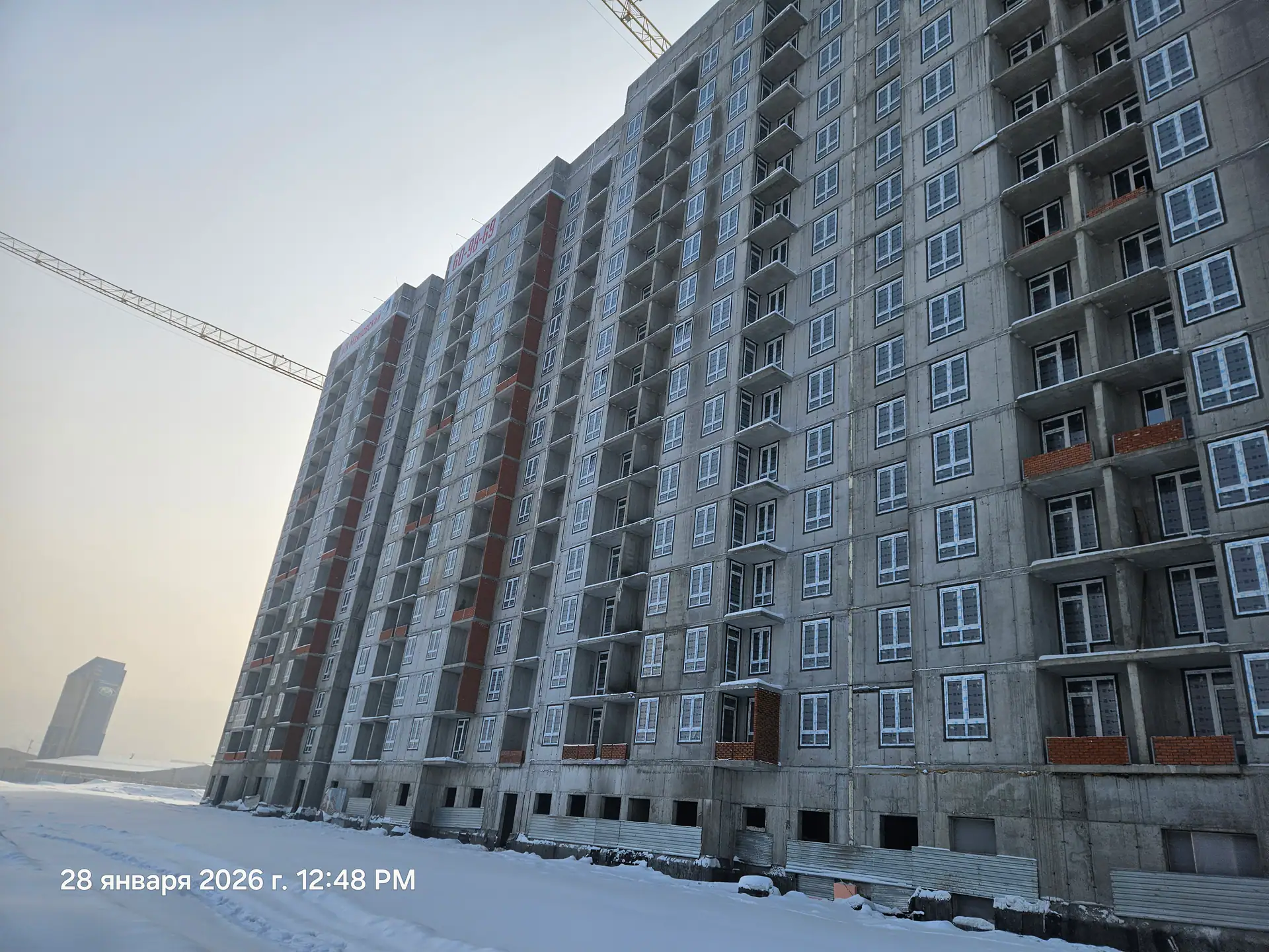 январь, 2026
