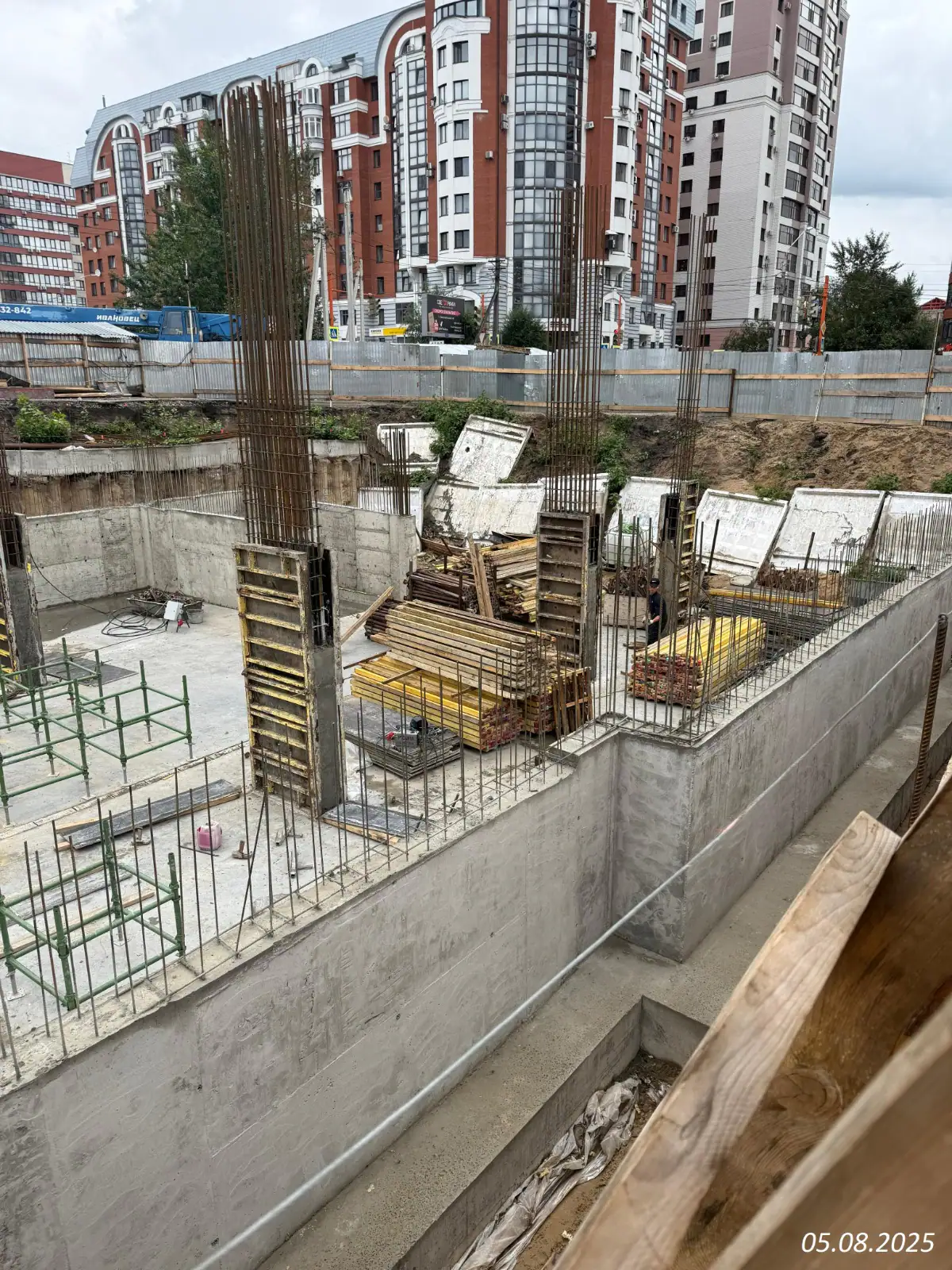 август, 2025