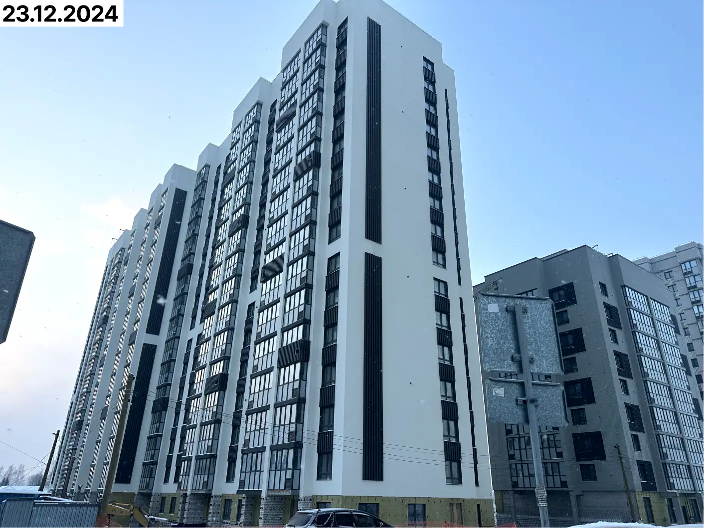декабрь, 2024