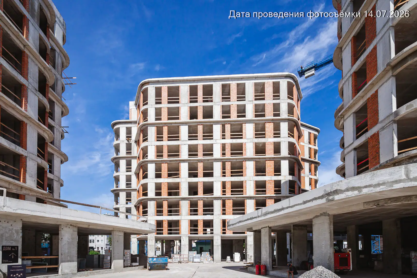 июль, 2026