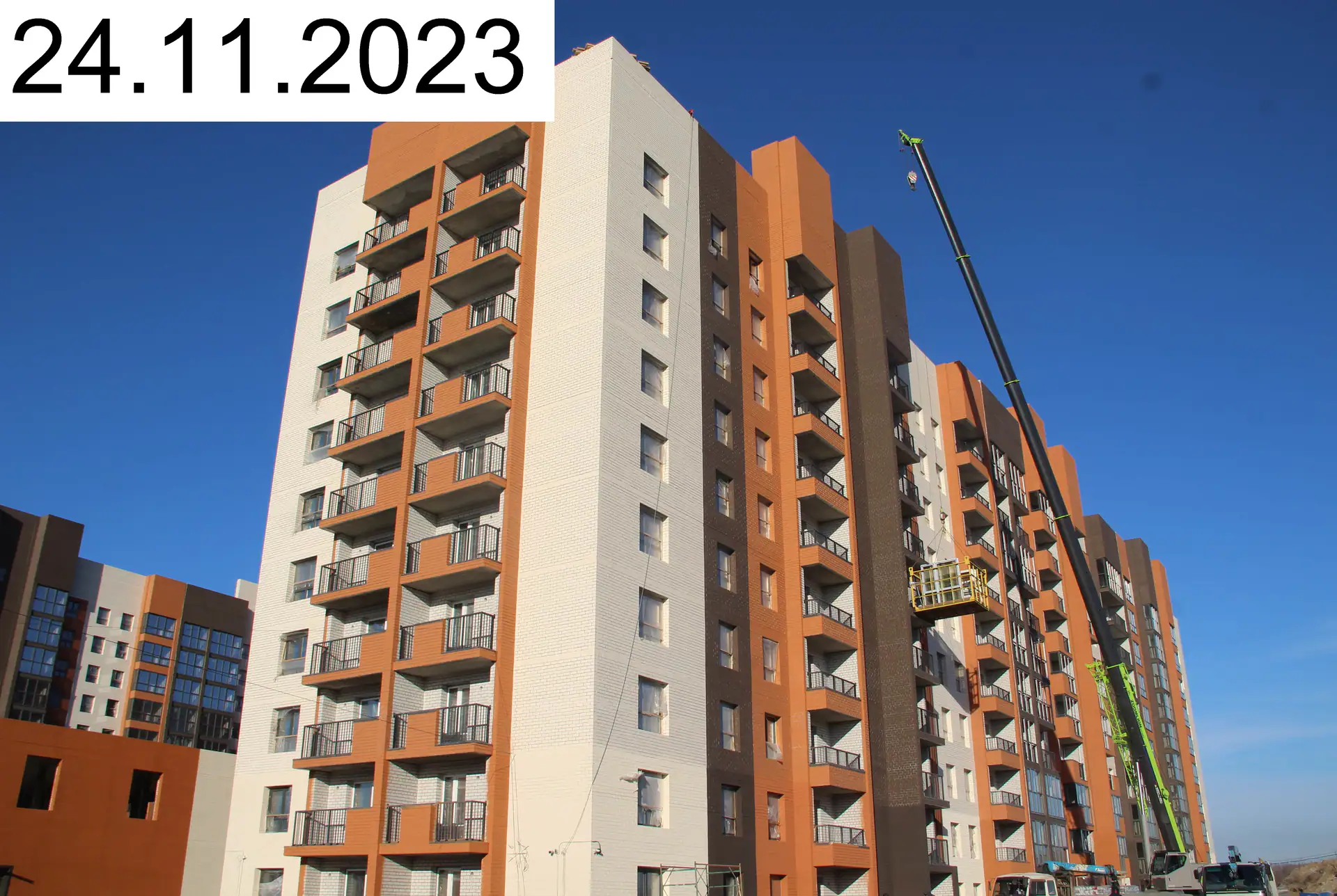 ноябрь, 2023