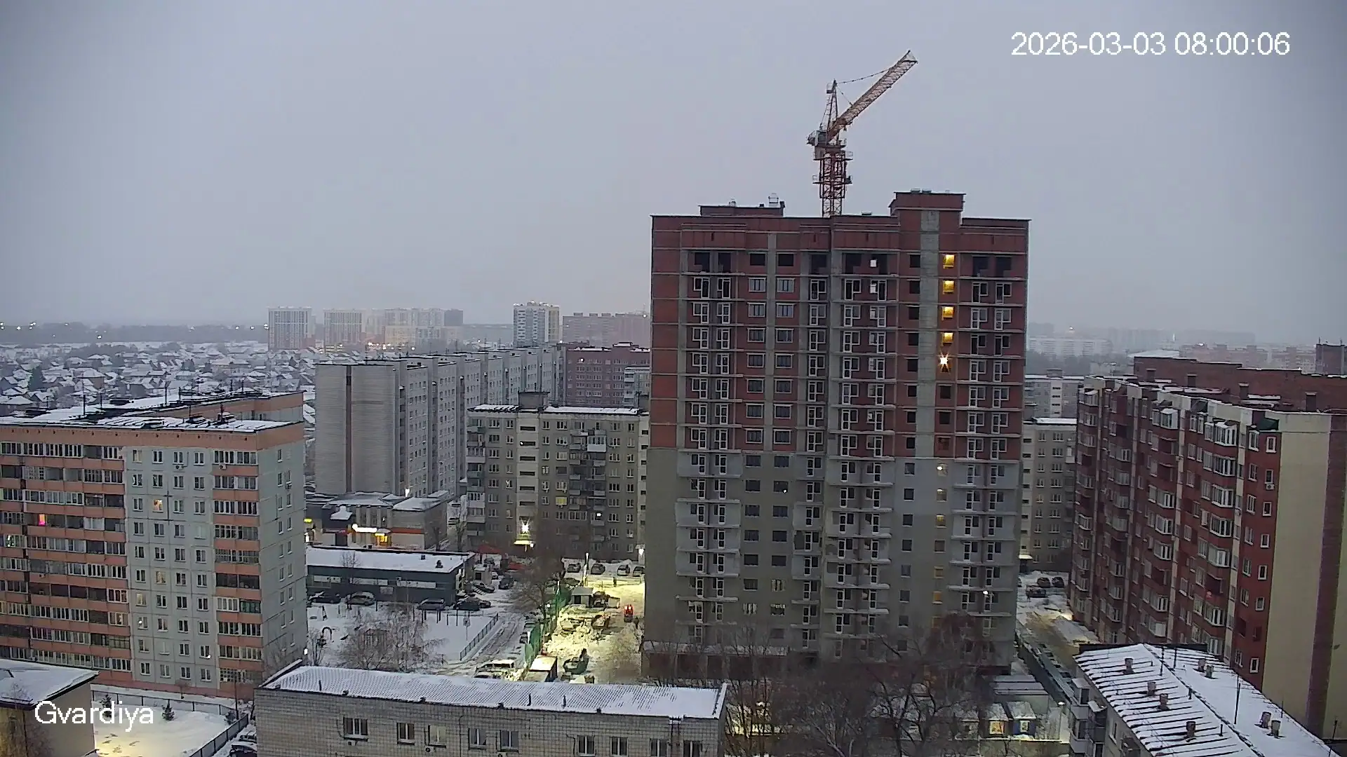 03 2026 г.