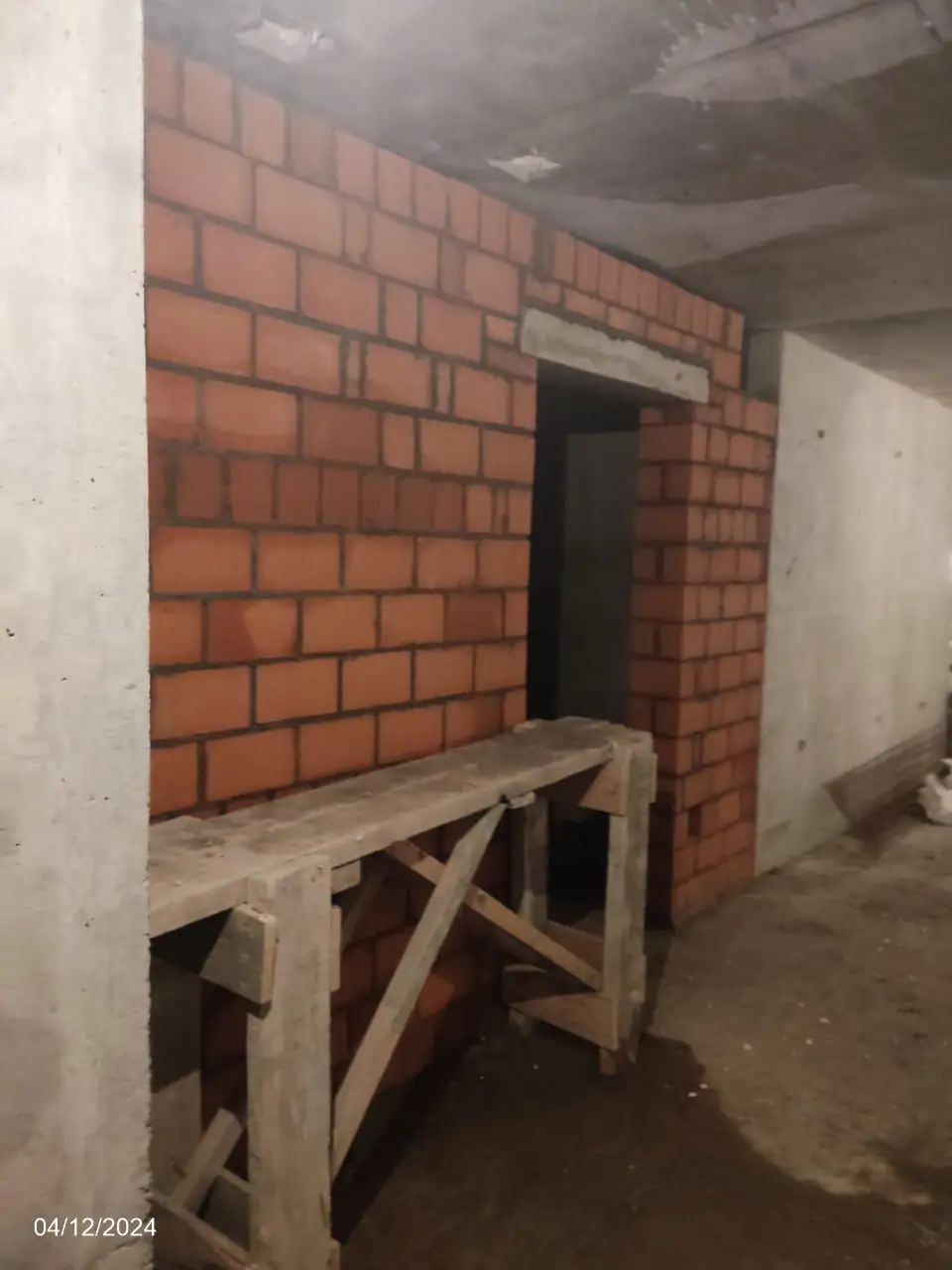 12 2024 г.