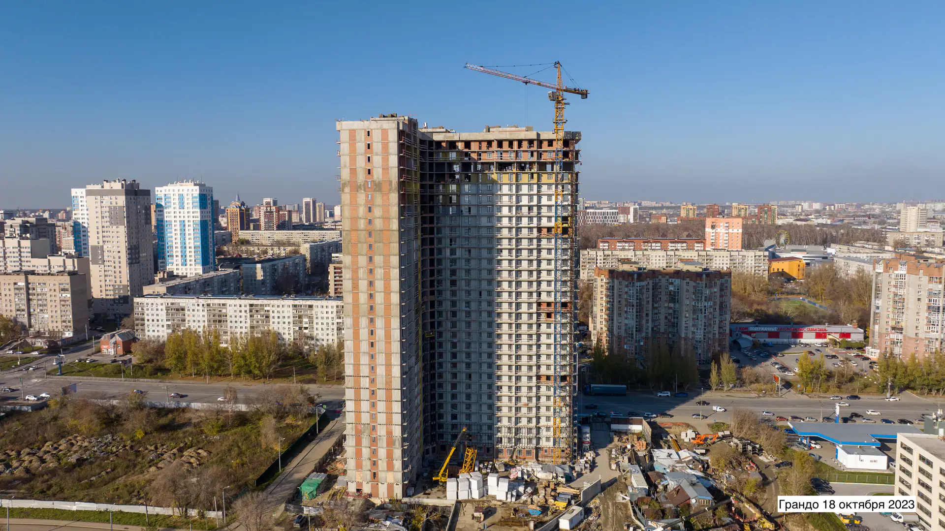 октябрь, 2023