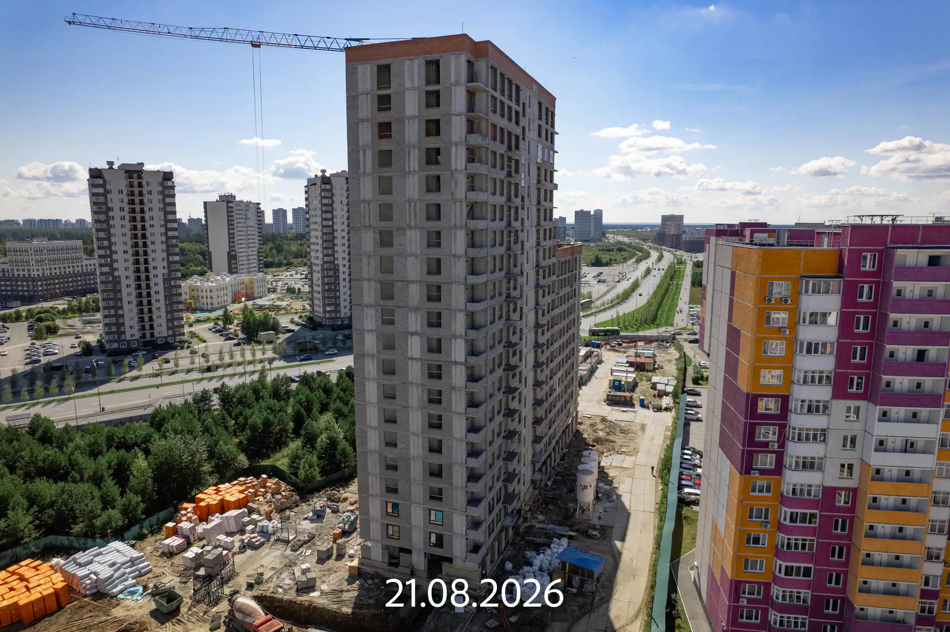 август, 2026