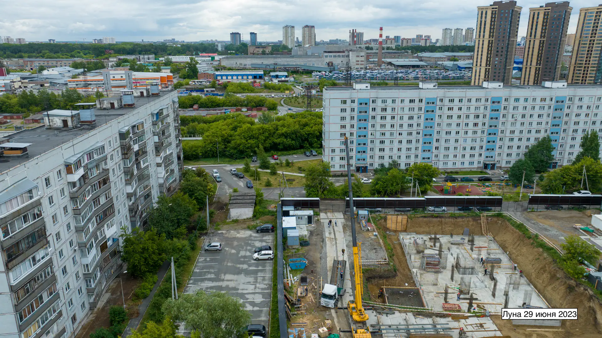 06 2023 г.