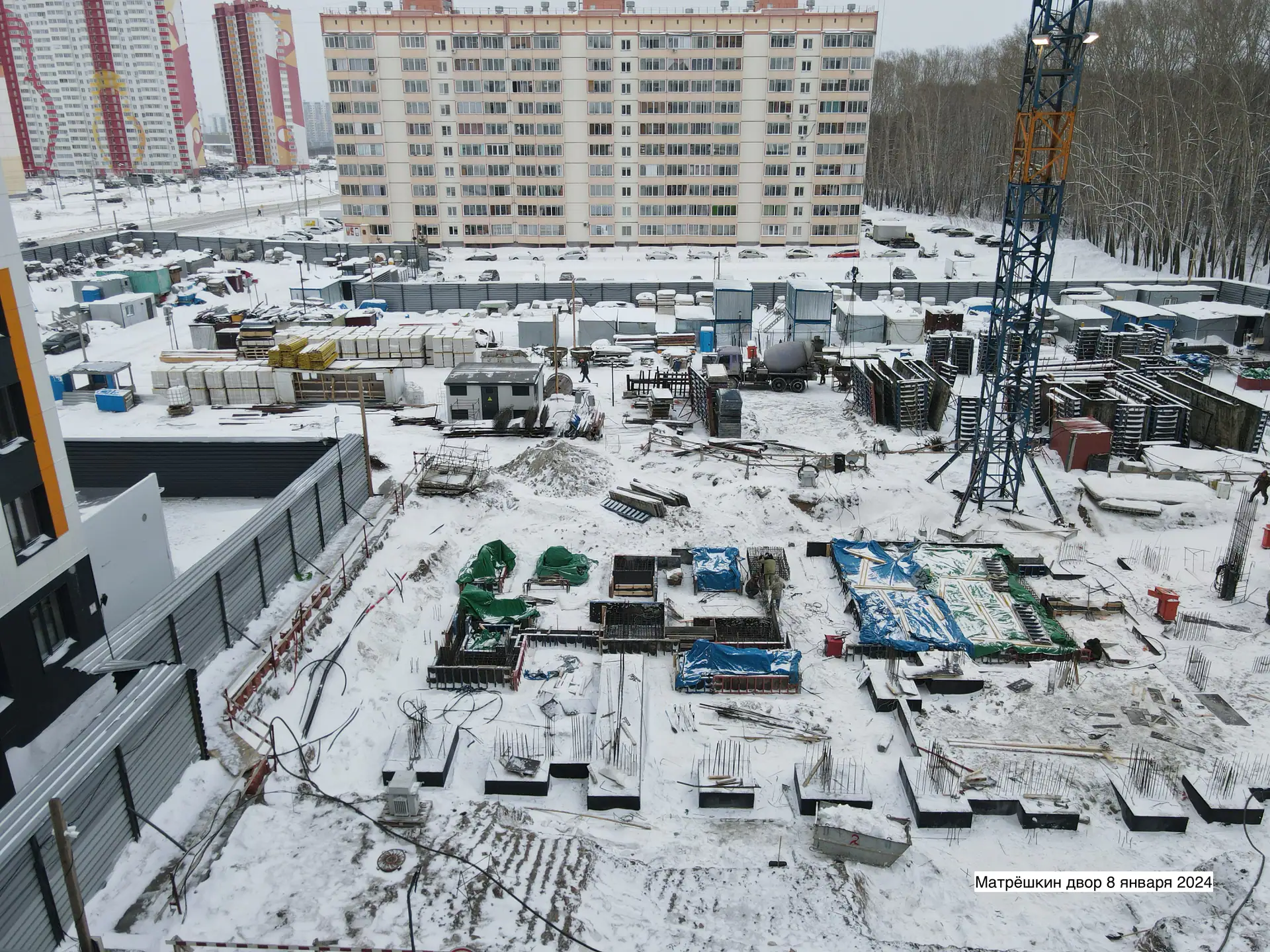 январь, 2024
