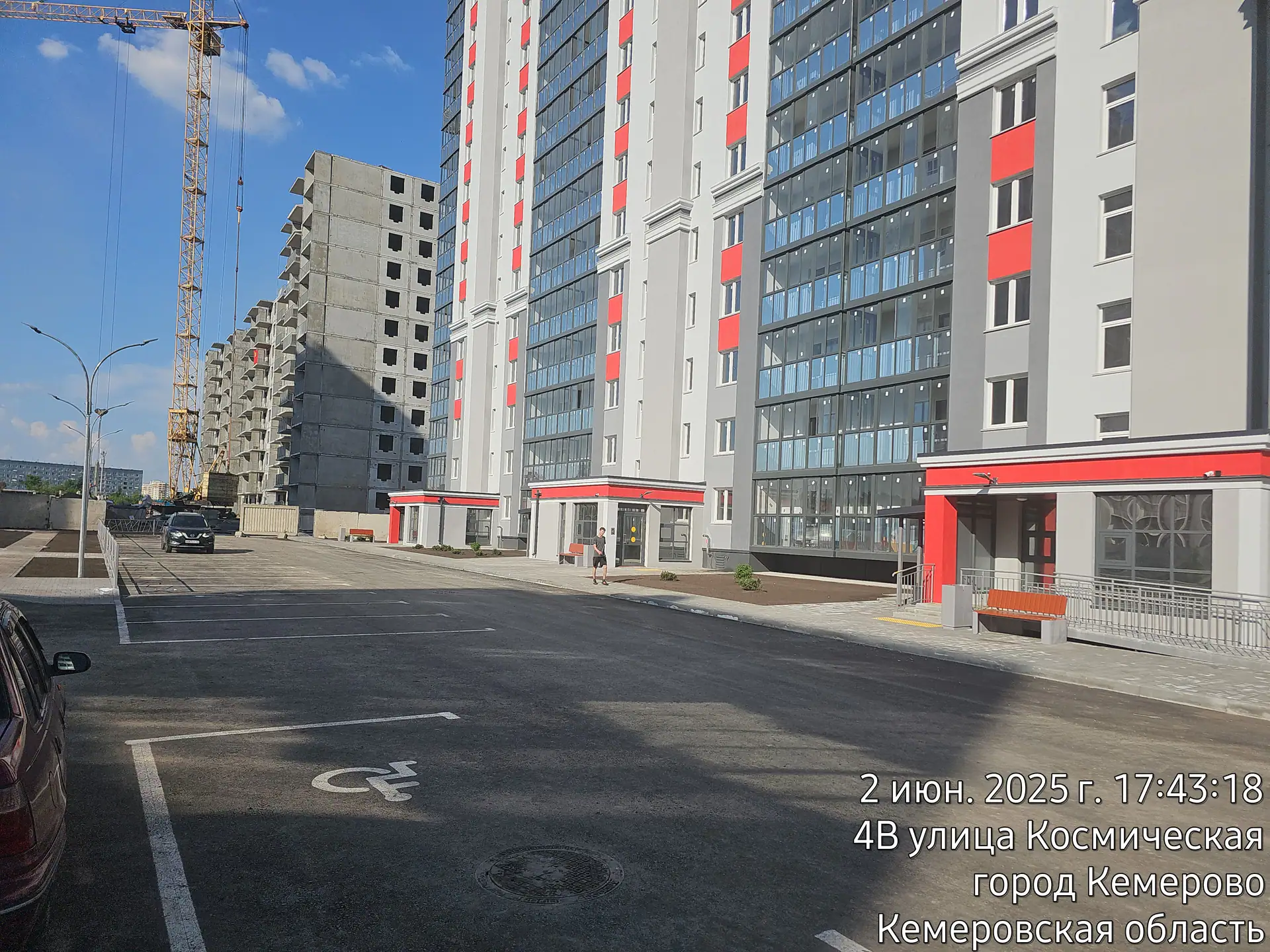 06 2025 г.