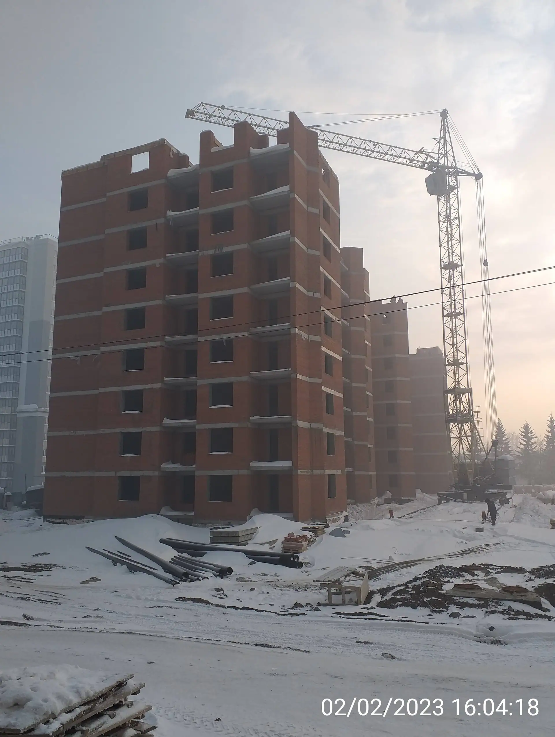02 2023 г.