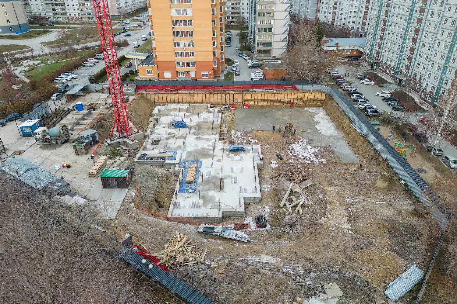 11 2023 г.