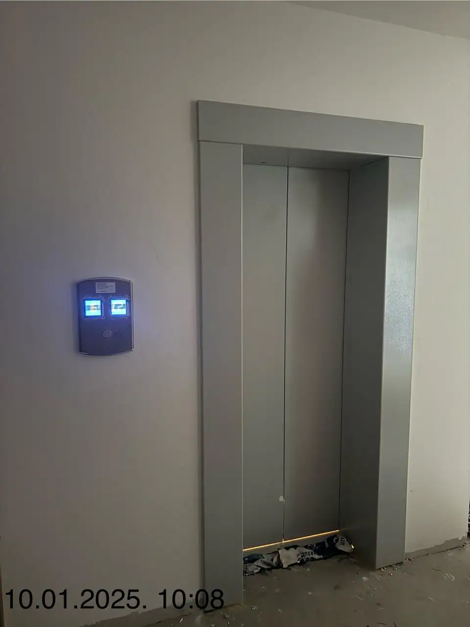 январь, 2025