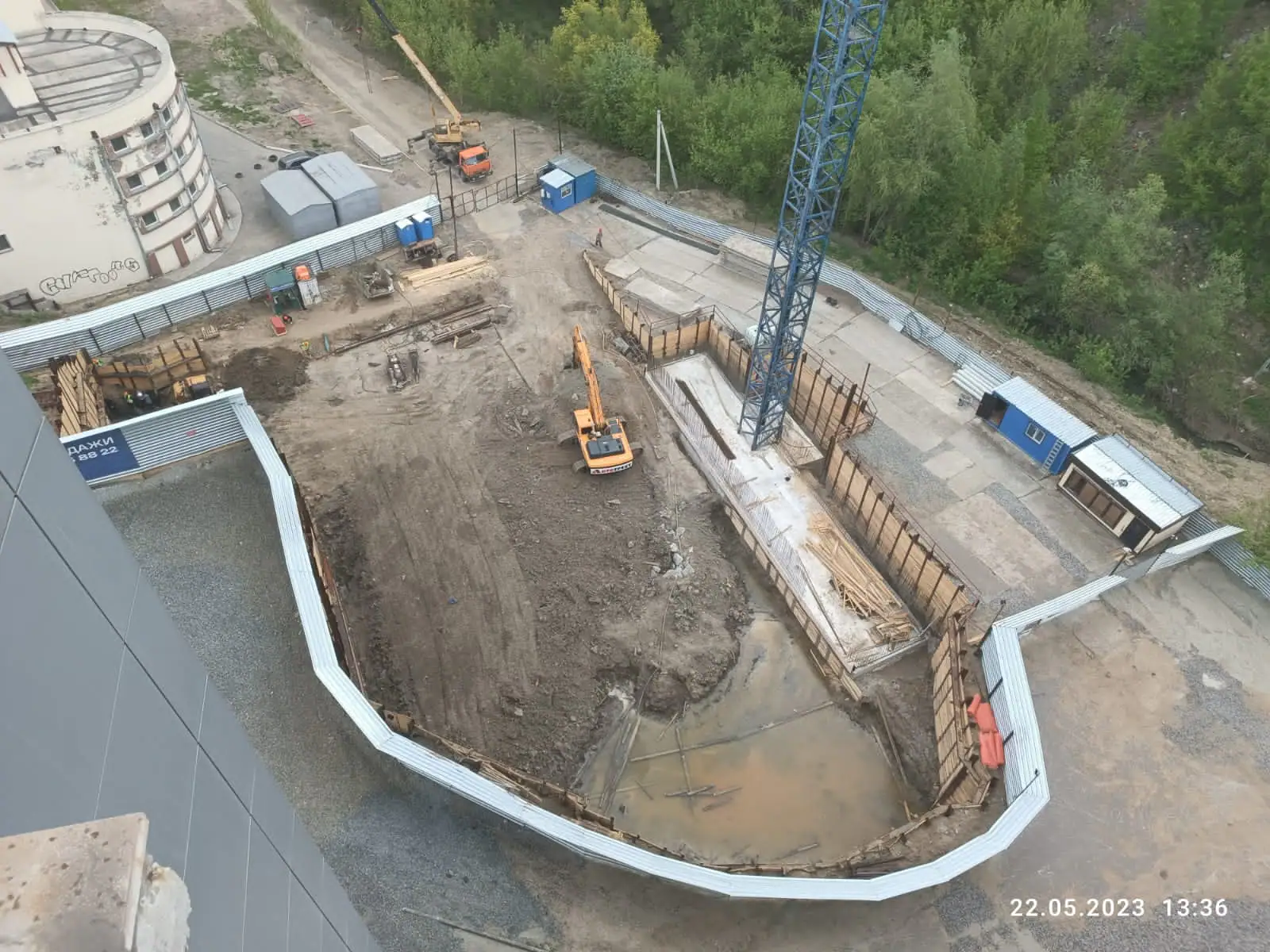 май, 2023