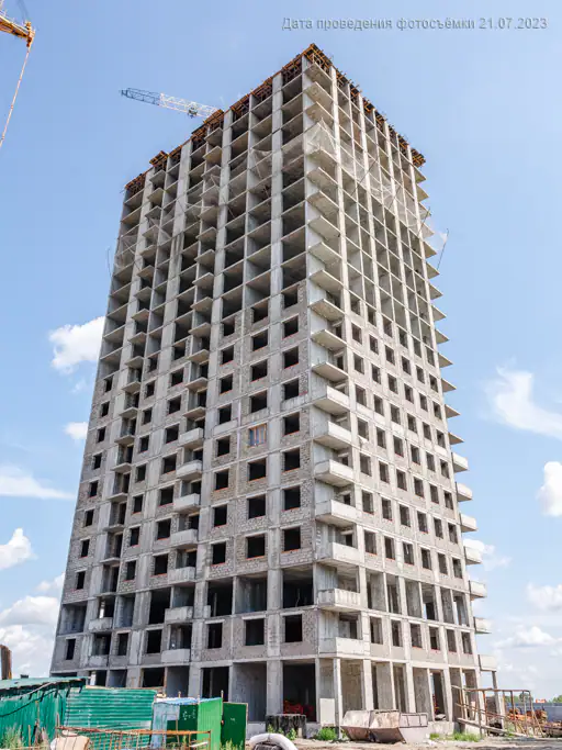 июль, 2023