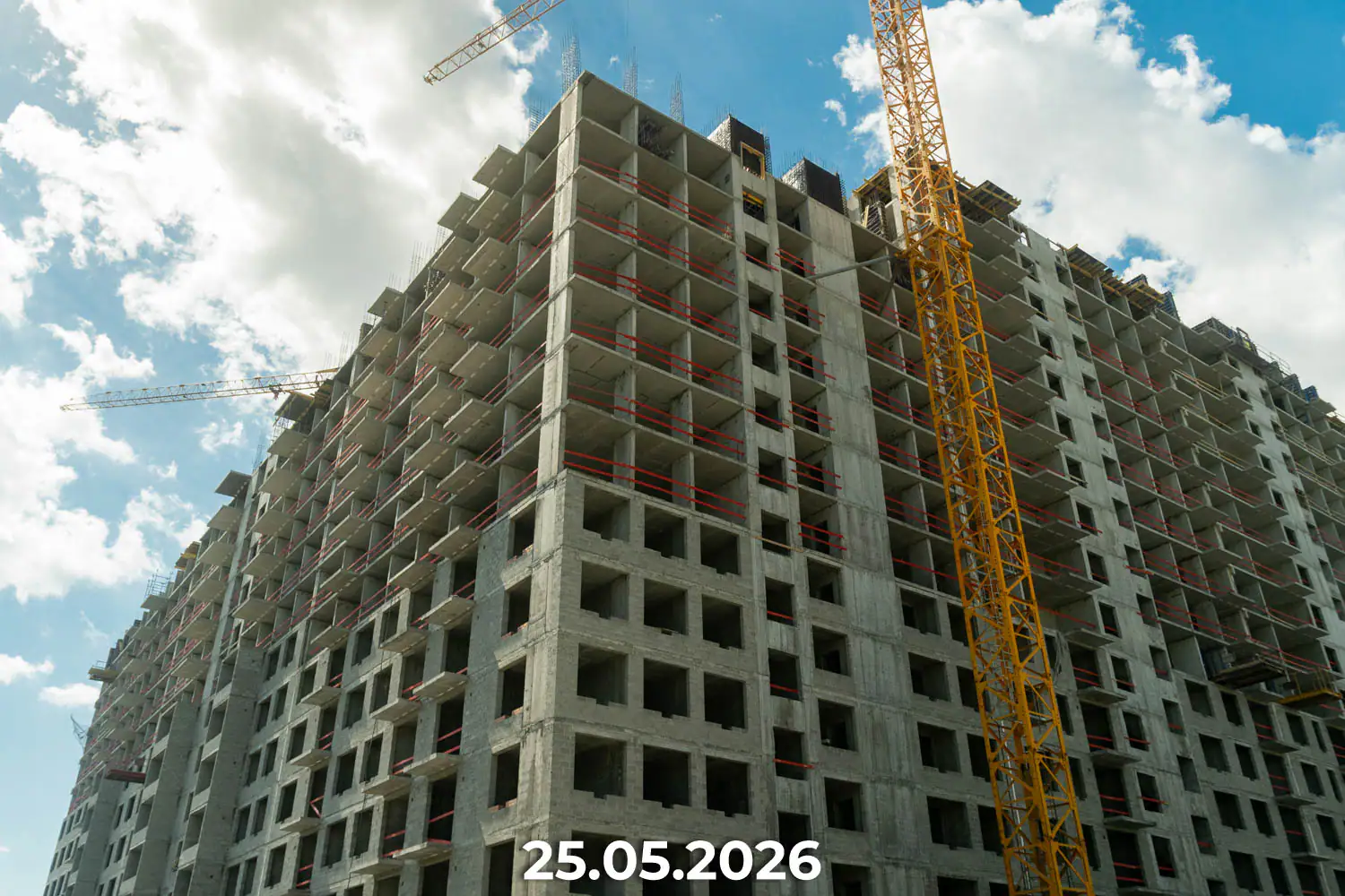 май, 2026