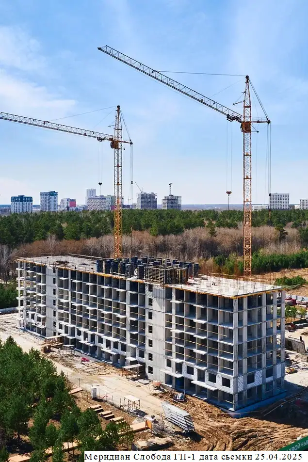 апрель, 2025