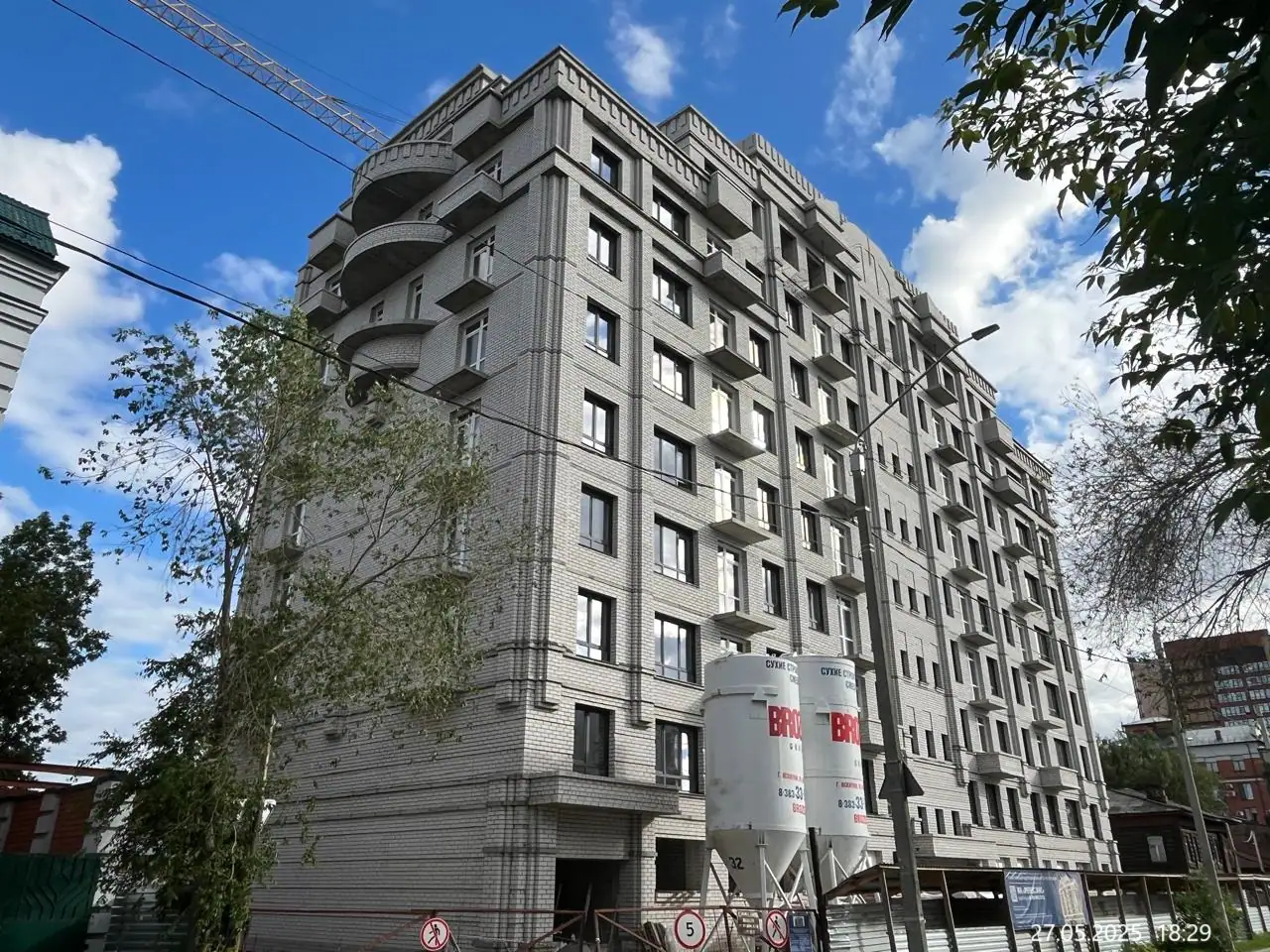май, 2025