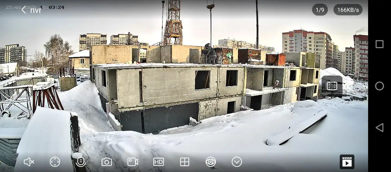 январь, 2026