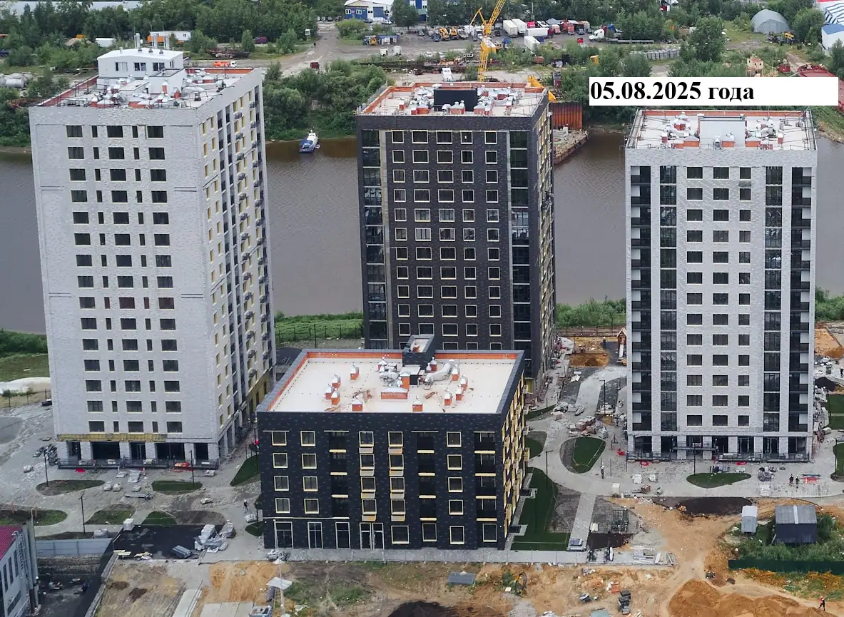 август, 2025