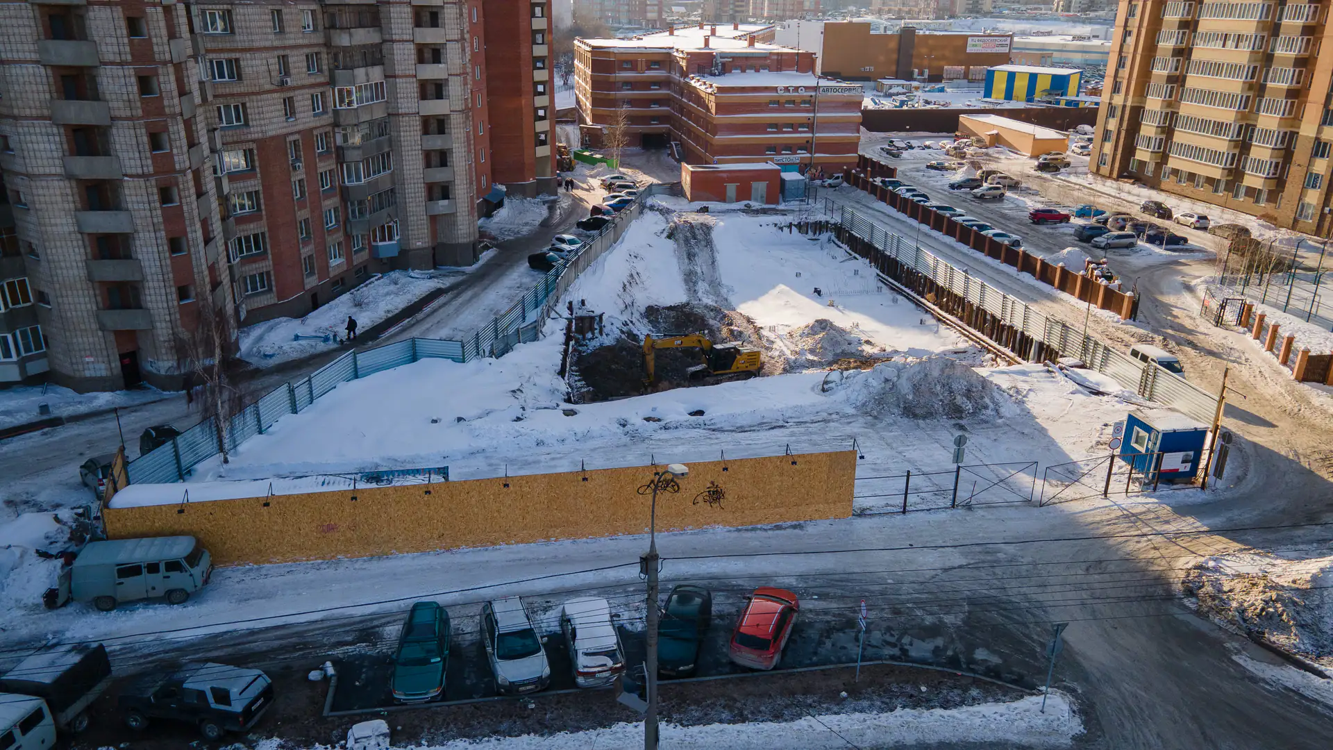 12 2023 г.