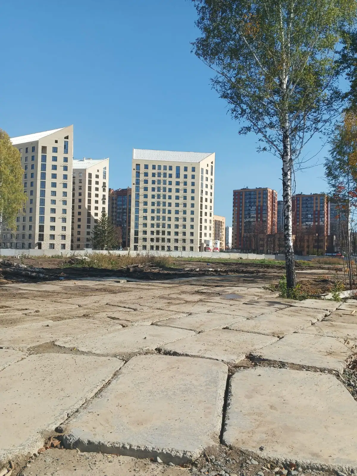 10 2023 г.
