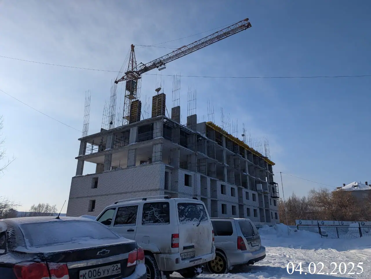 февраль, 2025