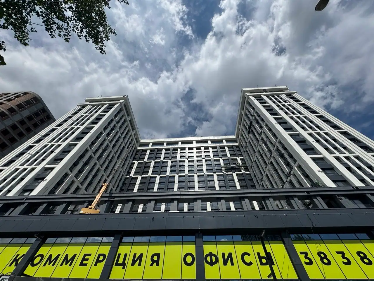 07 2026 г.