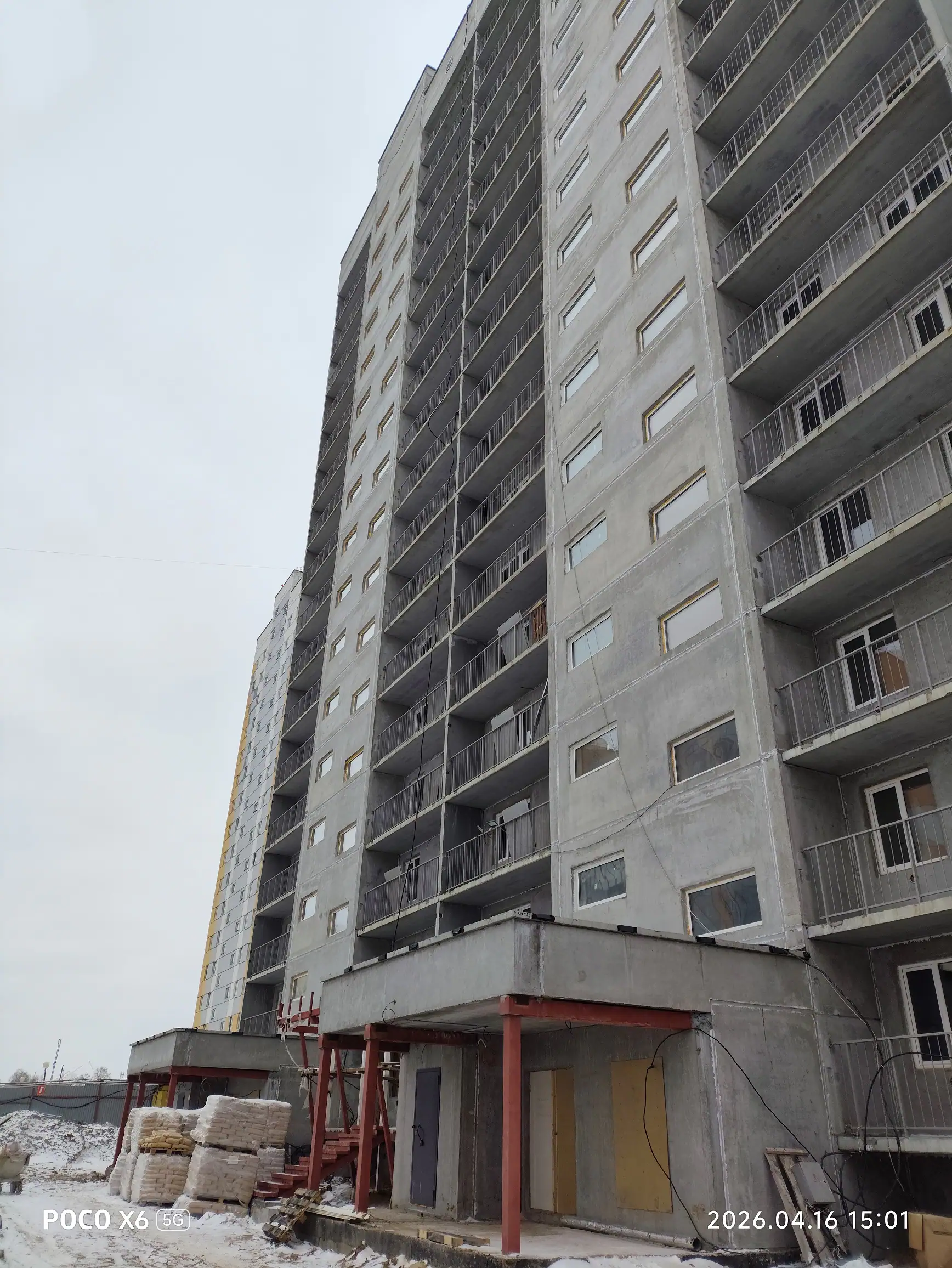 апрель, 2026