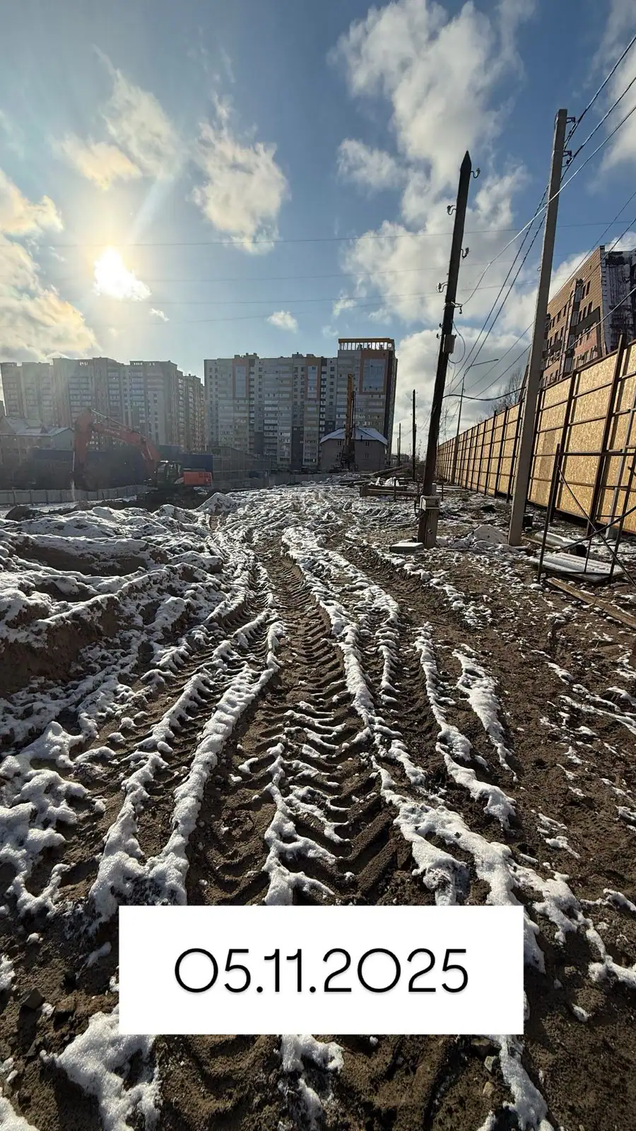 ноябрь, 2025