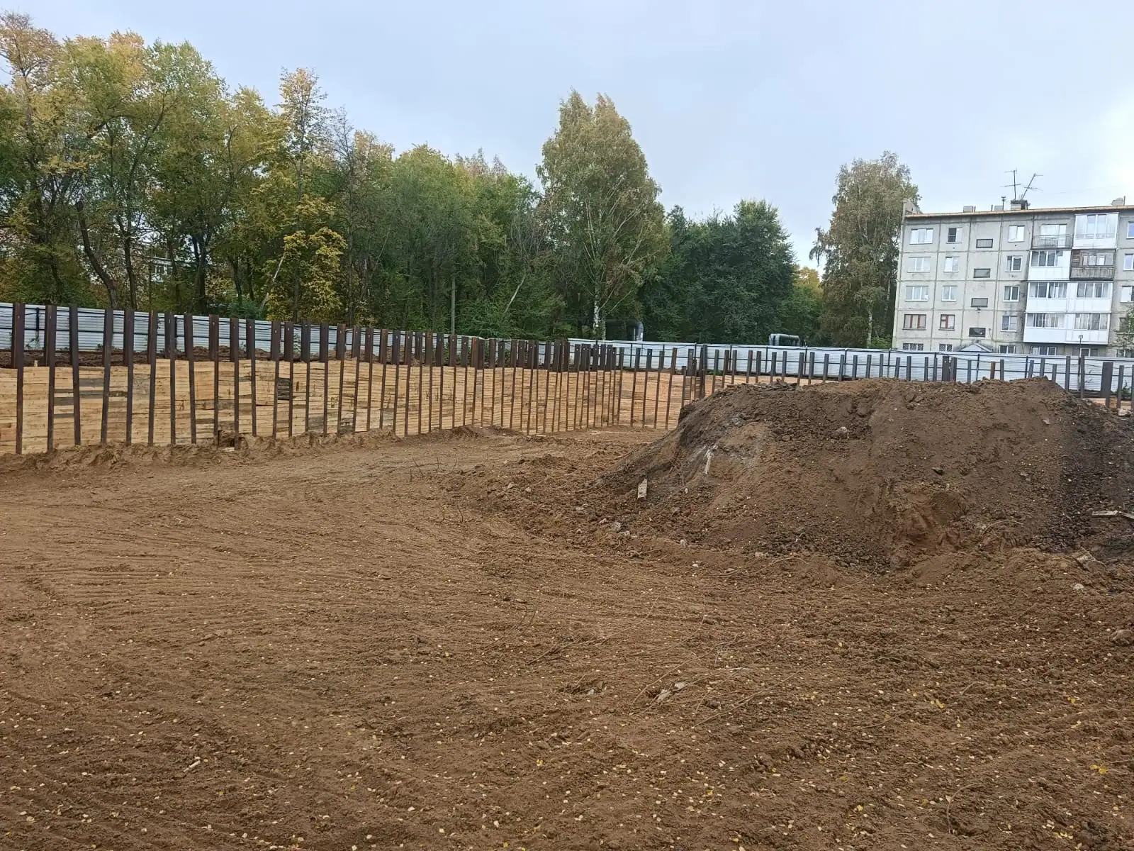 09 2024 г.