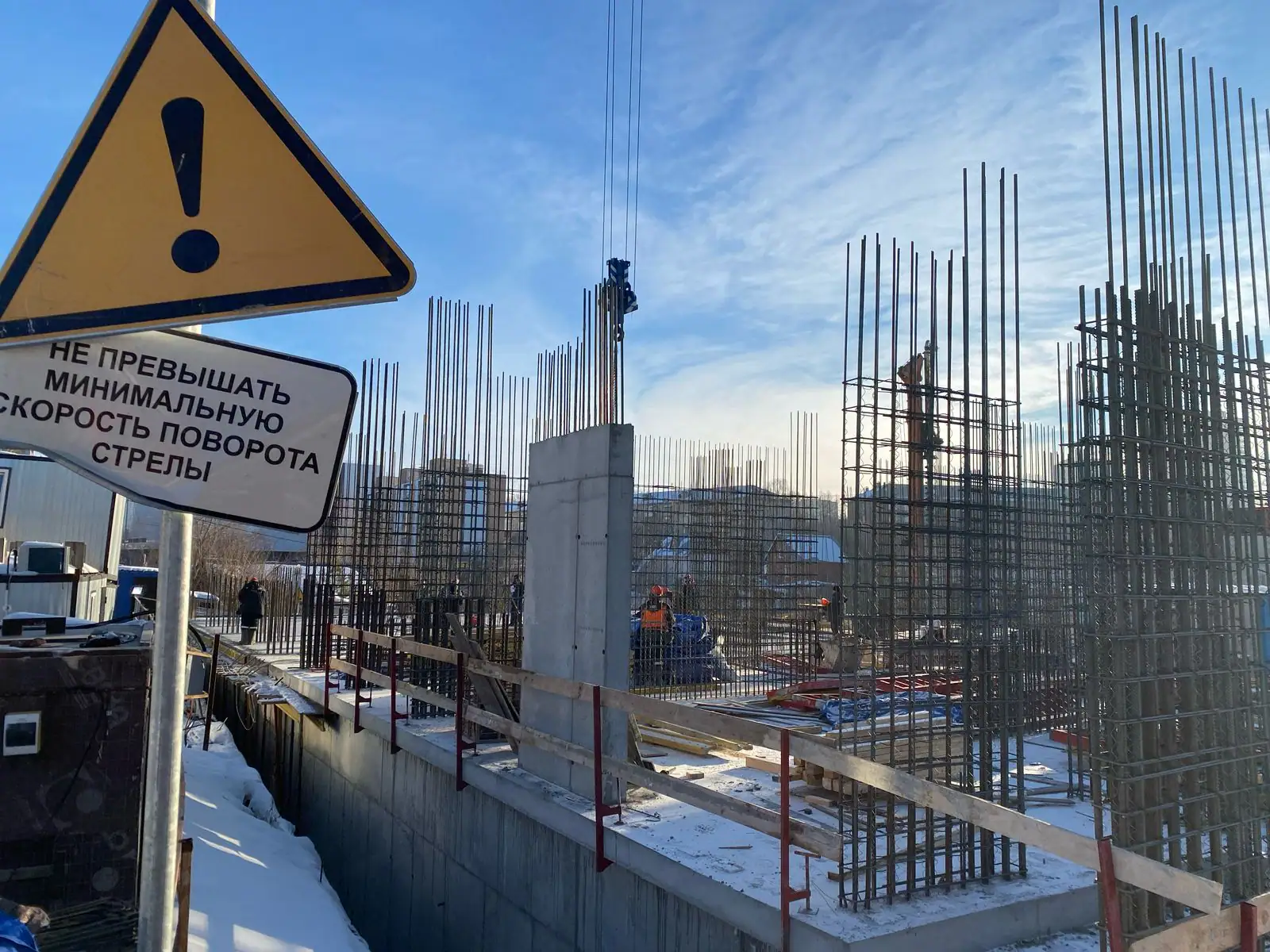 февраль, 2025