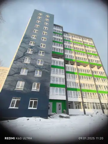 январь, 2025