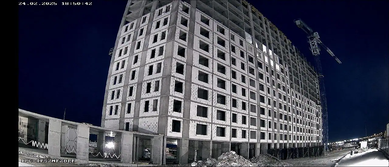 февраль, 2025