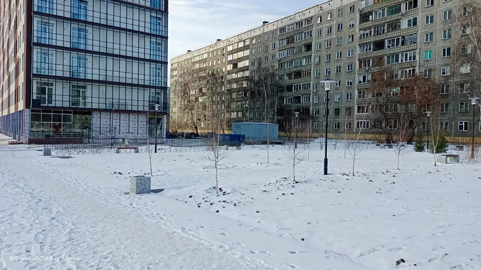 12 2023 г.